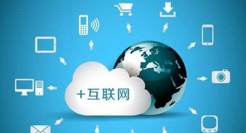 5個(gè)步驟，搞定傳統(tǒng)行業(yè)的互聯(lián)網(wǎng)營銷轉(zhuǎn)型